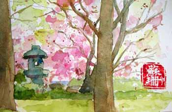 Hibiya Park